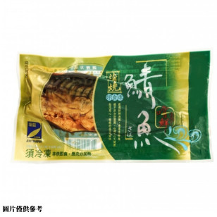 台灣蒲燒鯖魚140g